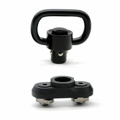 M-Lok QD Sling Mount