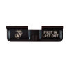 AR-15 EJECTION PORT LASER ENGRAVED-FLAG/FIRST IN LAST OUT