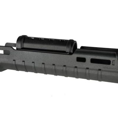 MAGPUL ZHUKOV-U HANDGUARD AK-47/74 - BLACK