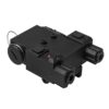 NcSTAR  Green & InfraRed Laser w/QR Mount – Black