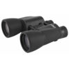 Bushnell, PowerView Binocular, 10X50mm, InstaFocus, Porro Prism, Black