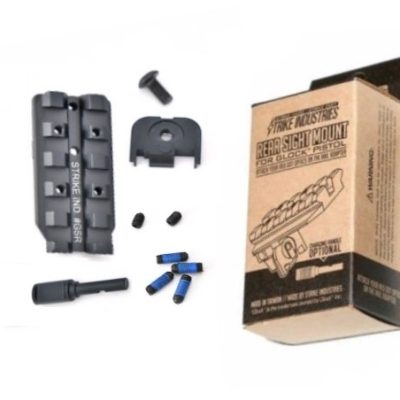Strike Industries - Rear Sight Mount for GLOCK™ Pistol