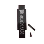 AR-15 Trigger Guard Laser Engraved - SPARTAN MOLON LABE 2