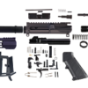 7.5” 9 MM AR Pistol Build Kit with Glock Mag Adapter